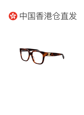 香港直邮CELINE 女士眼镜 CL50172I053 SS2026 棕色 全框平光镜