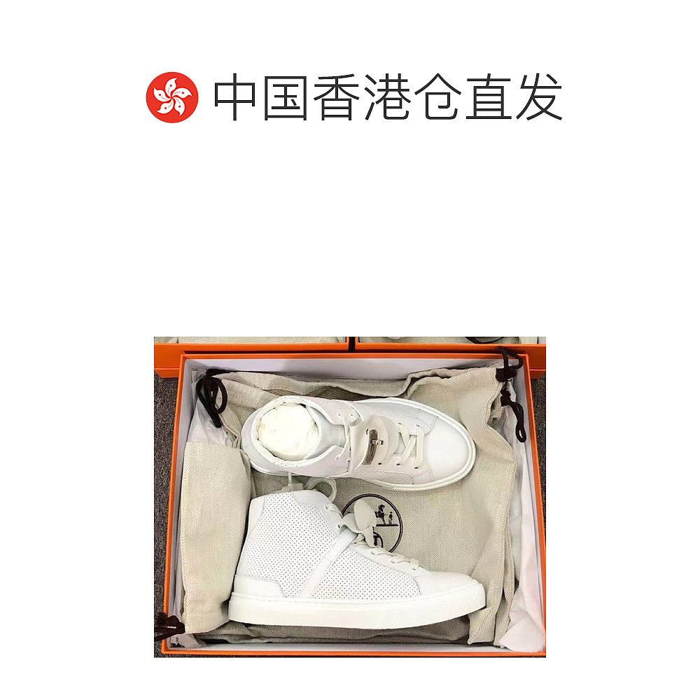 香港直邮Hermes爱马仕女士运动鞋白色网状舒适日常百搭质地柔软 - 图1