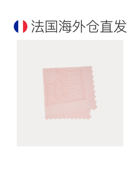 自营欧洲直邮Bonpoint小樱桃 婴儿粉色棉毛混纺荷叶边婴儿披肩