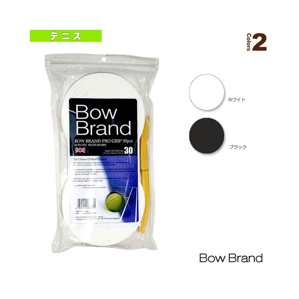 日本直邮 Bow Brand 网球配件/小件 Bow Brand Pro Grip/Super We - 图0