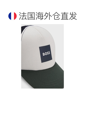 自营欧洲直邮HUGO BOSS雨果博斯 男孩多色棉质网眼棒球帽