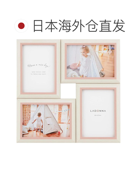 日本直邮LADONNA 四面相框 粉色 SF14-40-PK