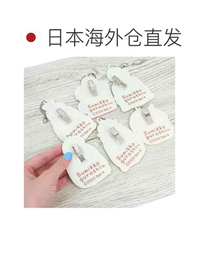 日本直邮刺绣贴片挂件钥匙扣 角落生物 白熊 San-X J's Planning