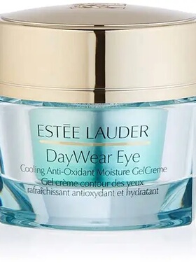 香港直邮雅诗兰黛（Estee Lauder）全日防护抗氧化眼霜 15ml正品