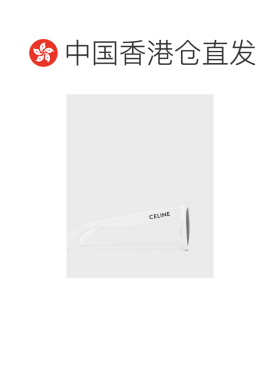 香港直邮Celine 徽标太阳镜 4S198CPLB.眼镜