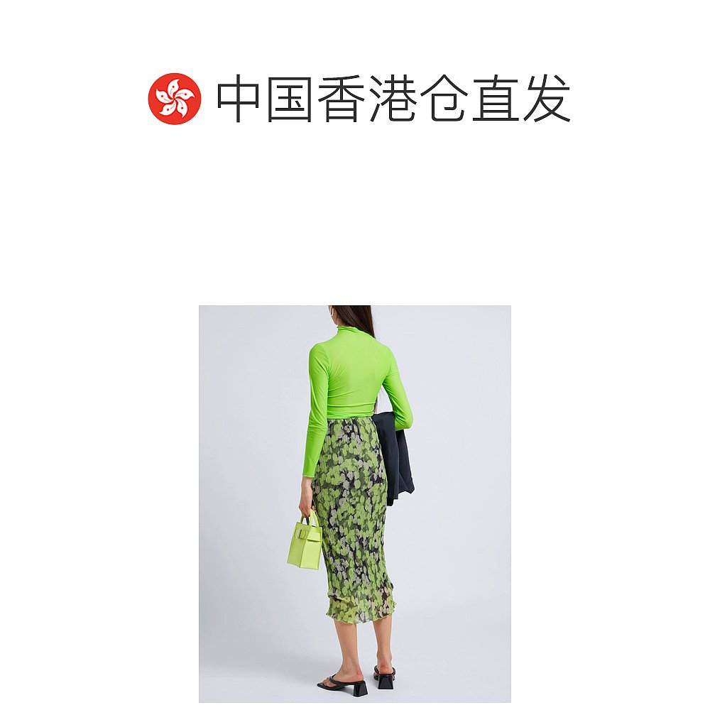 香港直邮潮奢 Topshop女士长款半身裙-图1