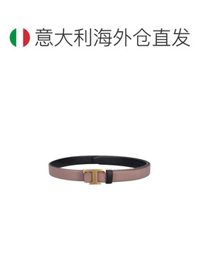 欧洲直邮TOD'S 女士腰带 XCWTSB30100RBR056T CO 【付后1h可退】