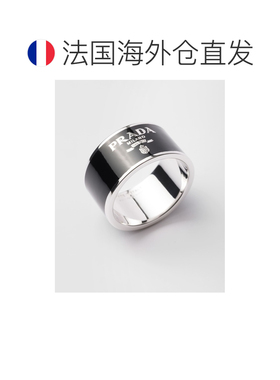 自营欧洲直邮Prada普拉达 男士黑色925银字母logo标识戒指配饰