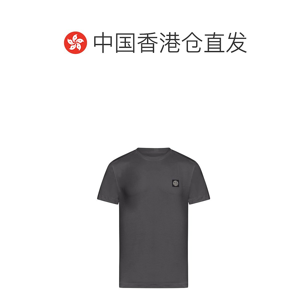 香港直邮潮奢 Stone Island 石头岛 男士 徽标贴饰圆领 T 恤 8015 - 图1