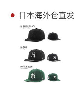 日本直邮NEW ERA 纽亦华日本47品牌队长系列纽约洋基队共享版紫色