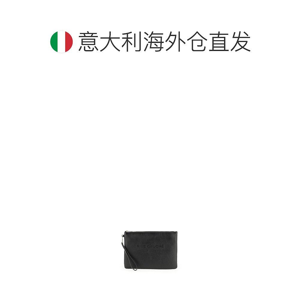 欧洲直邮saint laurent 男士 单肩包手拿包,淘宝优惠券,粉丝福利购,淘宝优惠卷