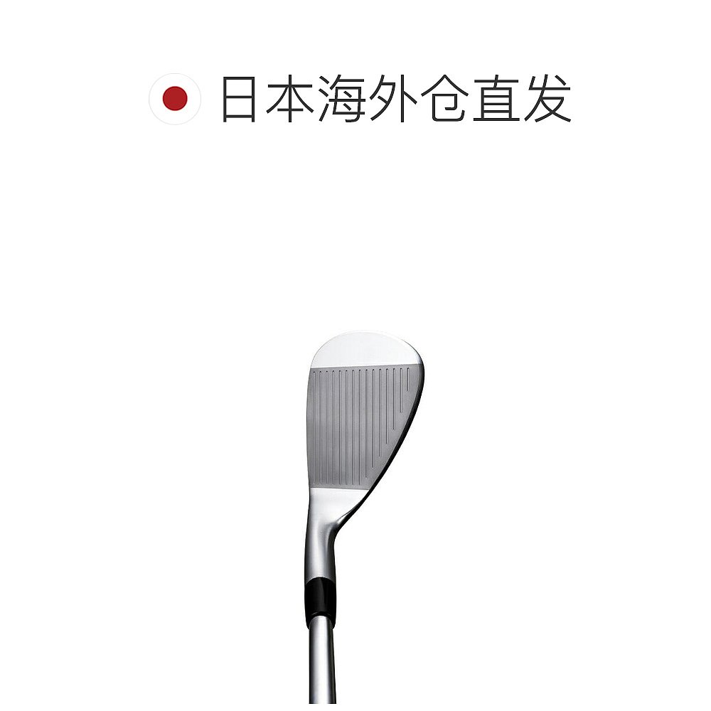 日本直邮 Mizuno 男士 S23 高尔夫球杆挖起杆 白色缎面刷光处理 D - 图1