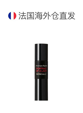 欧洲直邮Frederic Malle馥马尔系列香水一轮玫瑰浓缩苦橙30ml正品