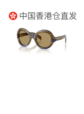 香港直邮PRADA 女士眼镜 PRD08SU23G70G AW2026 绿色 全框太阳镜