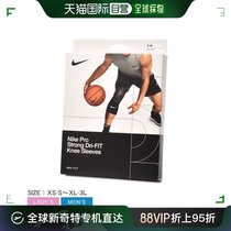 Japan direct mail NIKE PRO STRONG DRI-FIT kneecap male and female section N 100 0831 Training for protection