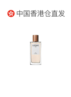 香港直邮LOEWE罗意威001男士香水事后清晨淡香100ml正品