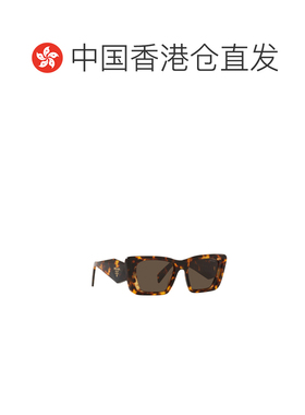香港直邮PRADA 女士眼镜 PR08YS01V8C1 CO 棕色 Prada PR 08YS ha