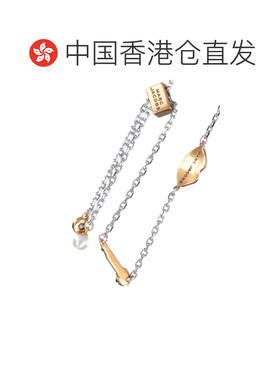香港直邮MarcJacobs马克 雅可布女士手链 【付后1h可退】