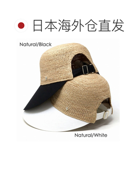 日本直邮HELEN KAMINSKI BLAISE RAFFIA LINEN CAP 女士拉菲草亚