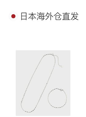1h可退 日本直邮NOJESS 女装 简约银色项链手链套装 可调节长度 3