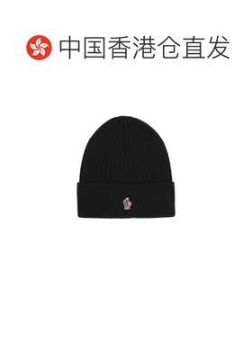 香港直邮MONCLER GRENOBLE 男士帽子 L20973B0000 【付后1h可退】