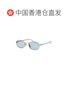 香港直邮PRADA 女士眼镜 0PRB53S1BC40N CO 灰色 0PR B53S配饰