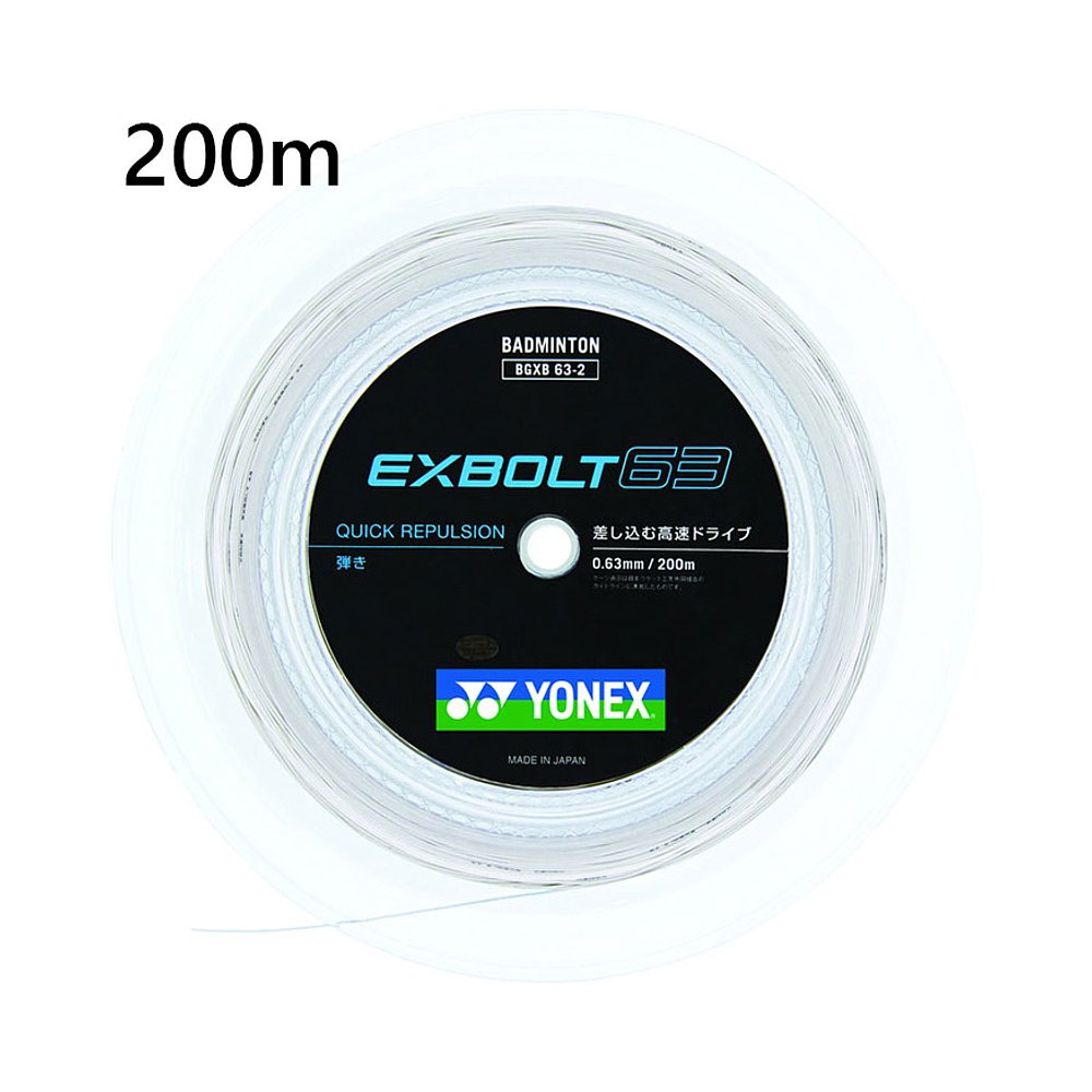 日本直邮200m YONEX 男女Exvolt 63 羽毛球装备卷帘 YONEX BGXB63 - 图0