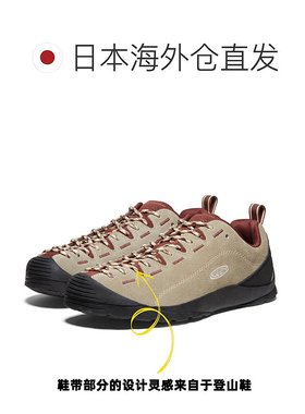 日本直邮 KEEN JASPER 男士运动鞋麂皮天然皮革户外登山露营城镇
