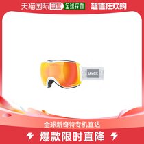 South Koreas direct mail uvex universal sunglasses