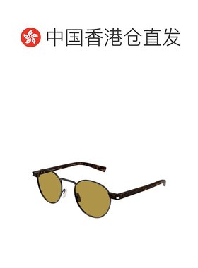 1h可退 香港直邮潮奢 Saint Laurent 圣罗兰 男士 -sunglasses 太