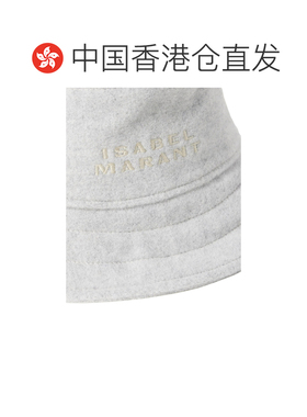香港直邮IsabelMarant伊莎贝尔 玛兰GIORGIA女士【付后1h可退】