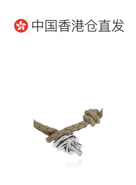 香港直邮BOTTEGA VENETA 女士手链手镯 815938V507C2915 CO配饰