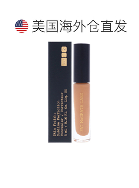 美国直邮Pat Mcgrath LabsPat Mcgrath Labs肌肤迷恋神圣完正品