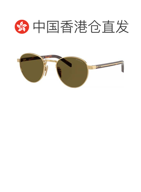 香港直邮PRADA 女士眼镜 PRB52S5AK09Z CO 绿色 全框太阳镜