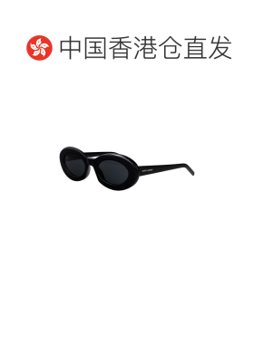 香港直邮SAINT LAURENT 女士太阳镜 SL594008 SS2026 黑色 全框太