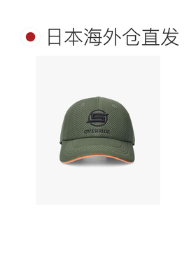 日本直邮OVERRIDE x 或全网格 6P 帽子新款网眼 【付后1h可退】
