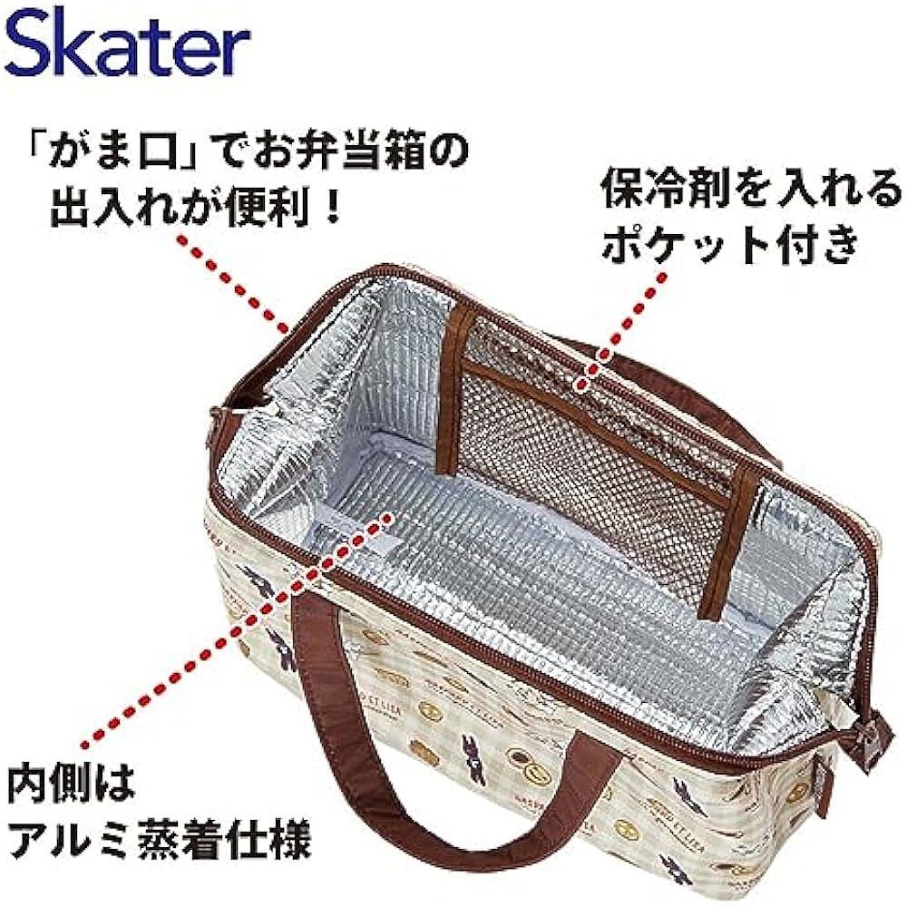 【日本直邮】斯凯达 保冷午餐袋 丽莎和加斯帕德图案KGA1-A,淘宝优惠券,粉丝福利购,淘宝优惠卷