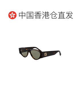 香港直邮FENDI 男士眼镜 FE40158I52E AW2025 灰色 FF SQUARED