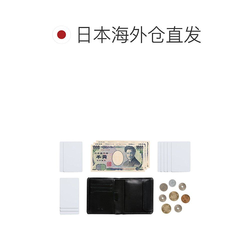 日本直邮Bellroy 钱包 两折钱包 零钱包 男士女士 皮革 COIN WALL,淘宝优惠券,粉丝福利购,淘宝优惠卷