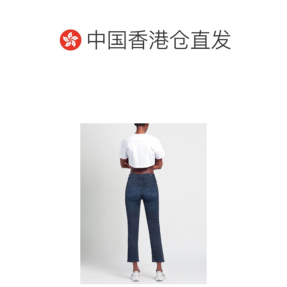 香港直邮潮奢 7 For All Mankind 赛文 弗奥曼德 女士牛仔长裤 - 图1