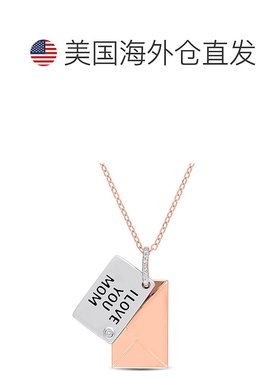 自营 mimi & max镀玫瑰金纯银镶钻字母信封“我爱你”吊坠配链 -