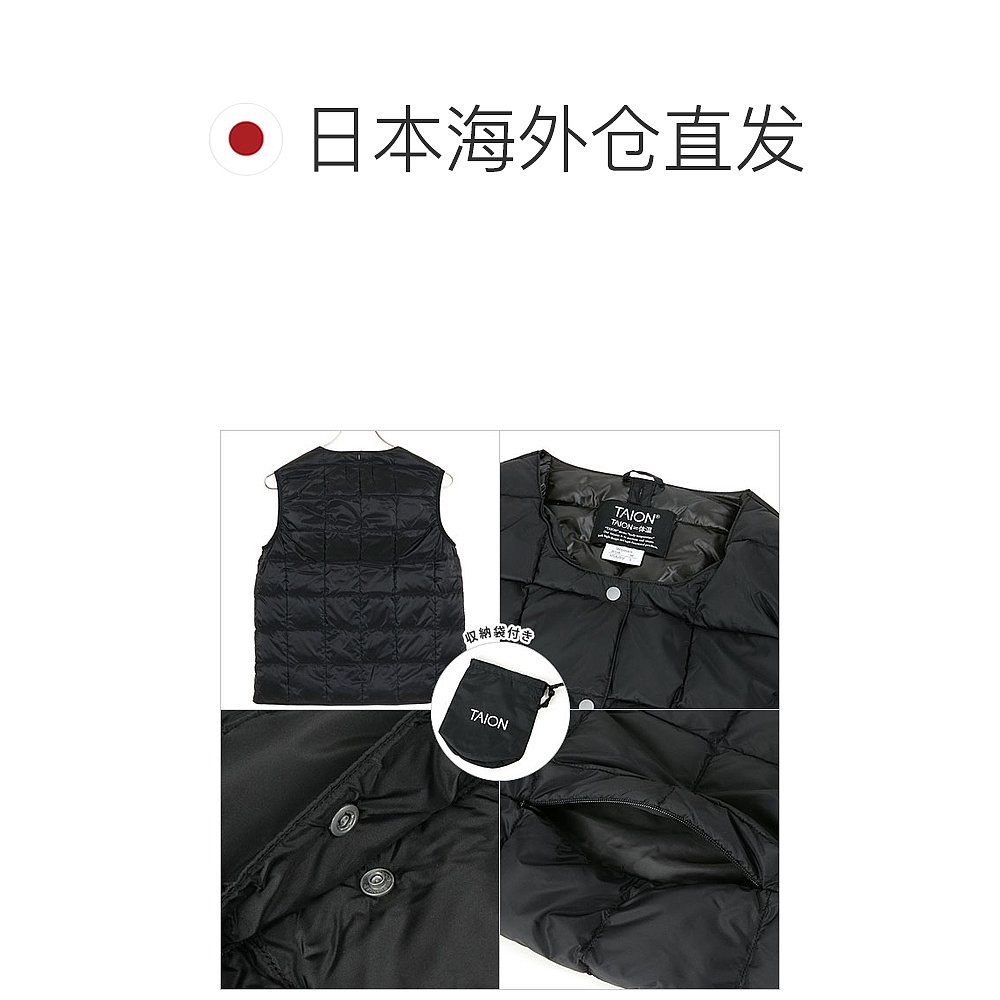 日本直邮TAION 圆领纽扣羽绒背心 TAION-W004 FW24 W 圆领纽扣羽 - 图1