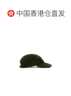 香港直邮MIU MIU 女士帽子 5HC3692IDYF04P9 AW20【付后1h可退】
