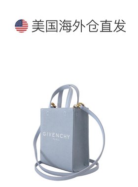 Givenchy 涂层帆布垂直云朵迷你单肩女式包 - 蓝色 【美国奥莱】