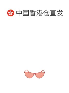 香港直邮FENDI 男士太阳镜 FE40138U67S AW2025 粉红色