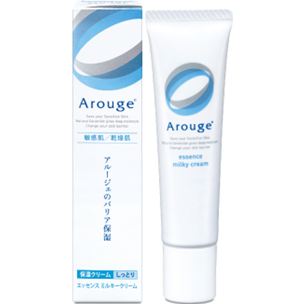 Japan Direct Mail Arouge Essence Lotion Highly Moisturizing Sensitive Moisturizing Tubular Essence Cream 35g Genuine