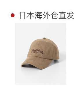 日本直邮SENSE OF PLACE 男士 FS标志棒球帽 AA26【付后1h可退】