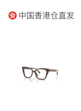 1h可退 香港直邮EMPORIO ARMANI 女士眼镜 EA3267U5026 SS2026 灰
