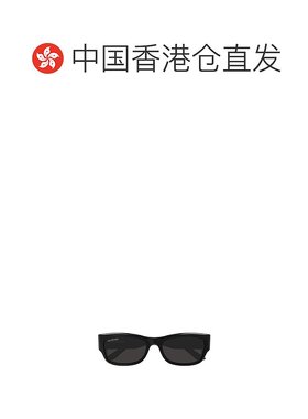 1h可退 香港直邮balenciaga 男士 太阳镜巴黎世家