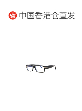 1h可退 香港直邮TOM FORD 男士眼镜 FT5835001 SS2026 黑色 徽标
